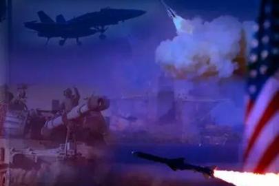 ABD'den İran'a 4 şart! 'Kabul edilmezse saldırı düzenleyeceğiz'