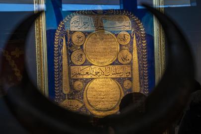 Erzurum'da Kutsal Emanetler ve Vakıf Eserleri Sergisi açıldı