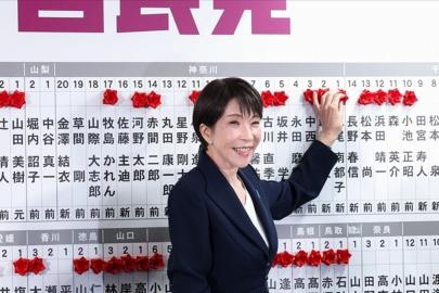 Takaiçi, en büyük seçim zaferini kazandı