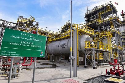 Kuveyt petrol üretimini durdurdu