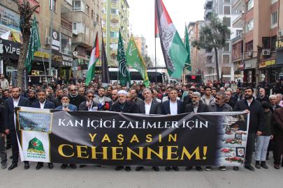 Peygamber Sevdalıları: Amerika ve israilin karşısında Müslümanların yanındayız