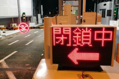 Japonya'da 8 ve üzeri dev deprem alarmı