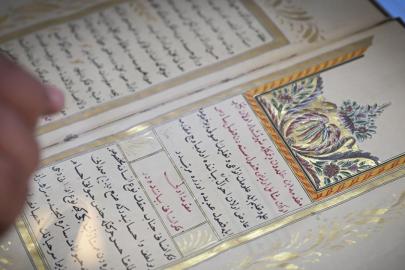 Türk Tarih Kurumu, Ansiklopedik Türk Tarih Sözlüğünü erişime açıyor